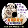 香港1861图库上图最早最快